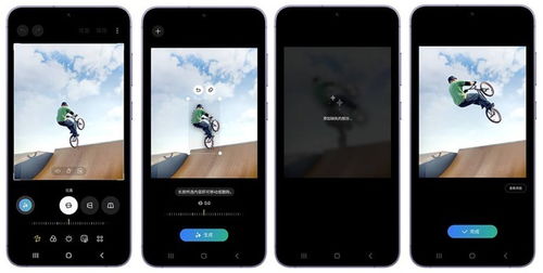 從用戶需求出發，三星Galaxy S24系列打造AI手機新范本