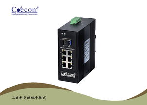 江蘇工業(yè)以太網(wǎng)交換機供應(yīng)商分析及行業(yè)投資方向