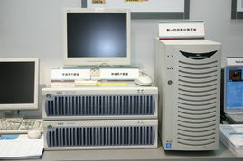 2004年中國國際通信設(shè)備技術(shù)展 通訊設(shè)備展臺(tái)縱覽